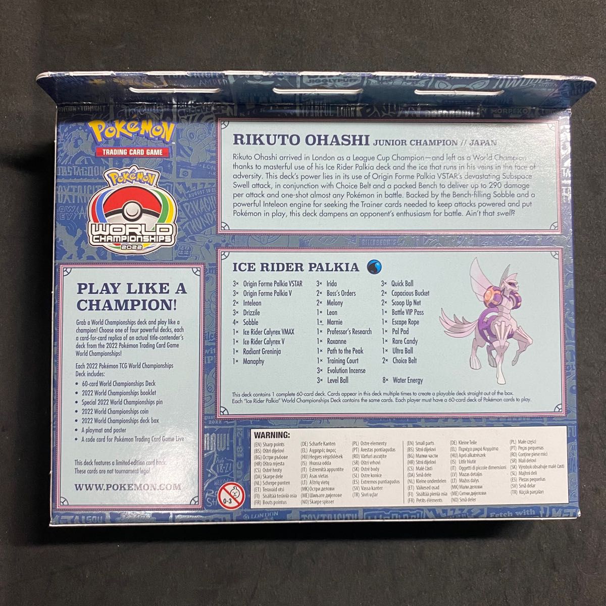 新品未開封) WCS2022 ワールドチャンピオンシップデッキ 新品未開封) WCS2022 ワールドチャンピオンシップデッキ