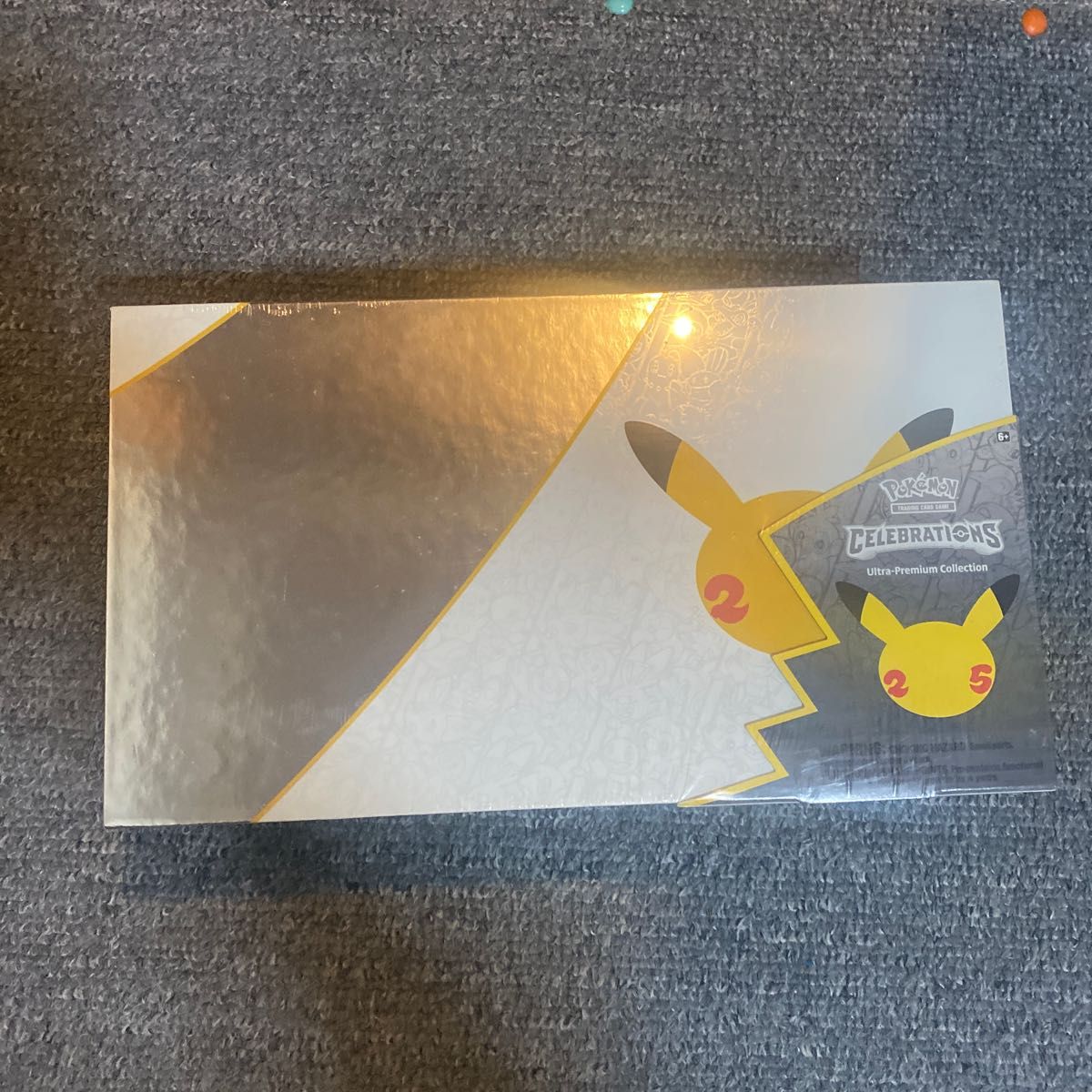 ポケモンカード 25周年 ウルトラプレミアムコレクションボックス ポケモンカード 25周年 ウルトラプレミアムコレクションボックス