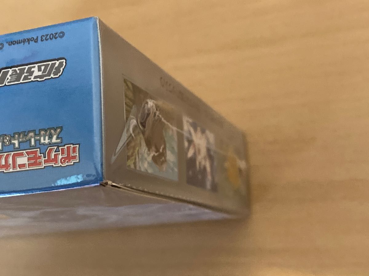 ポケモンカードゲーム スカーレット&バイオレット 拡張パック スノーハザード BOX シュリンク付 6