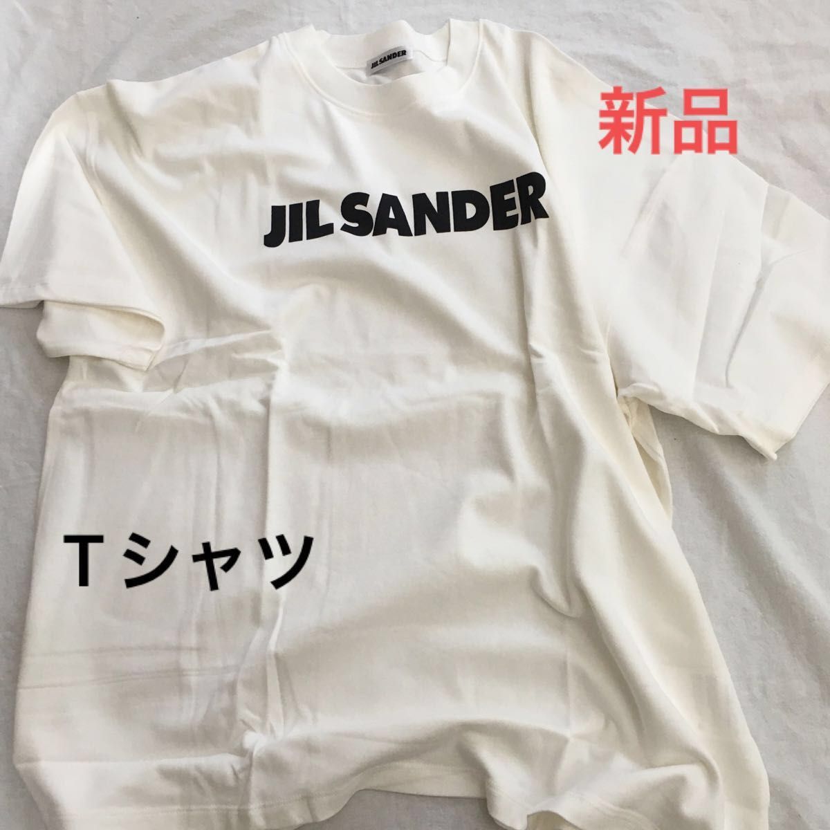 新品未使用 JIL SANDER ジルサンダー 半袖 シャツ 白 メンズMサイズ
