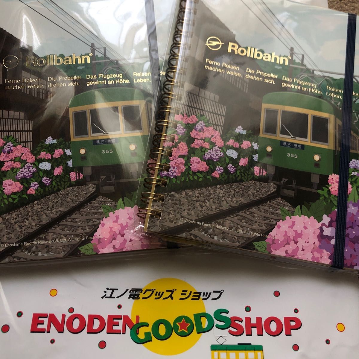 超歓迎 江ノ電 ノート lps.aliancamadeiras.com.br