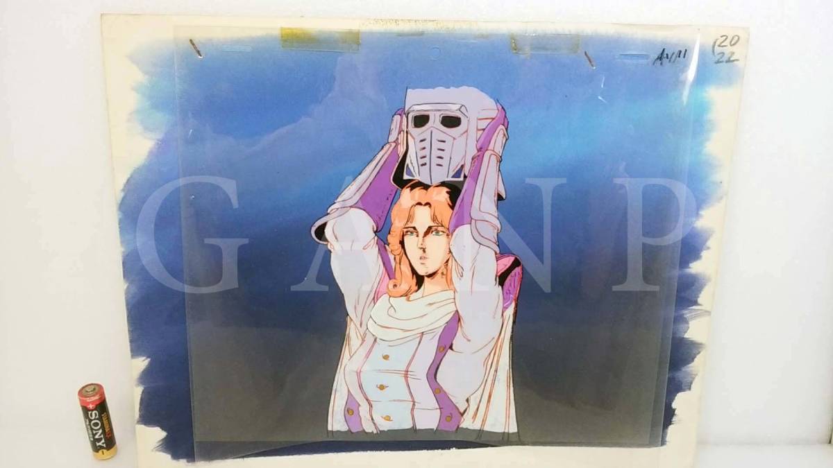 Yahoo!オークション - Fist of the North Star Yuria animation Yahoo!オークション - Fist of the North Star Yuria animation