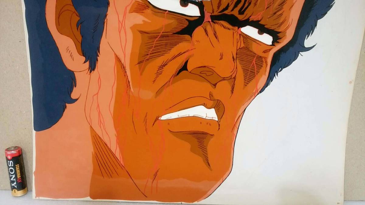 Fist of the North Star Raoh animation cel /北斗の拳 世紀末 Fist of the North Star Raoh animation cel /北斗の拳 世紀末