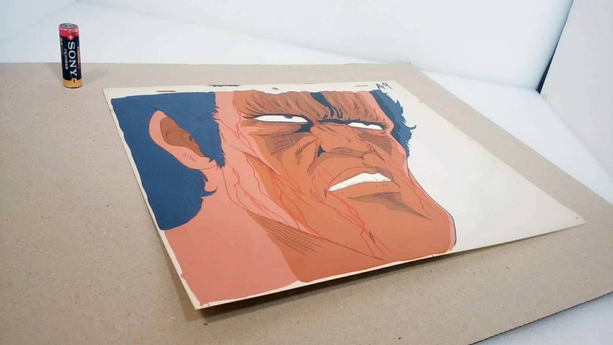 Fist of the North Star Raoh animation cel /北斗の拳 世紀末 Fist of the North Star Raoh animation cel /北斗の拳 世紀末