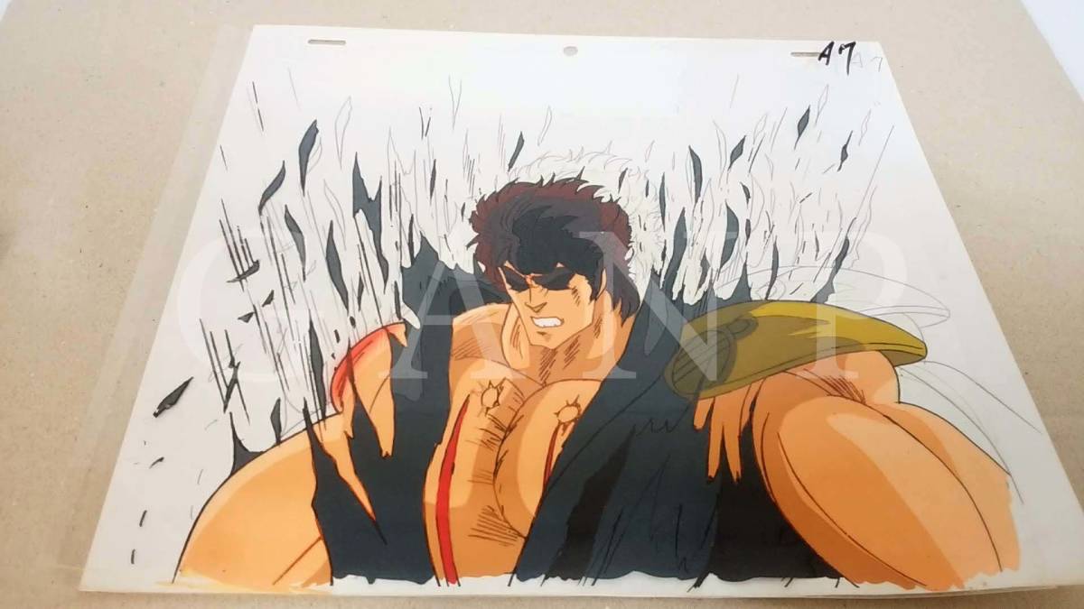 Fist of the North Star Kenshirou animation cel /北斗の拳 Fist of the North Star Kenshirou animation cel /北斗の拳