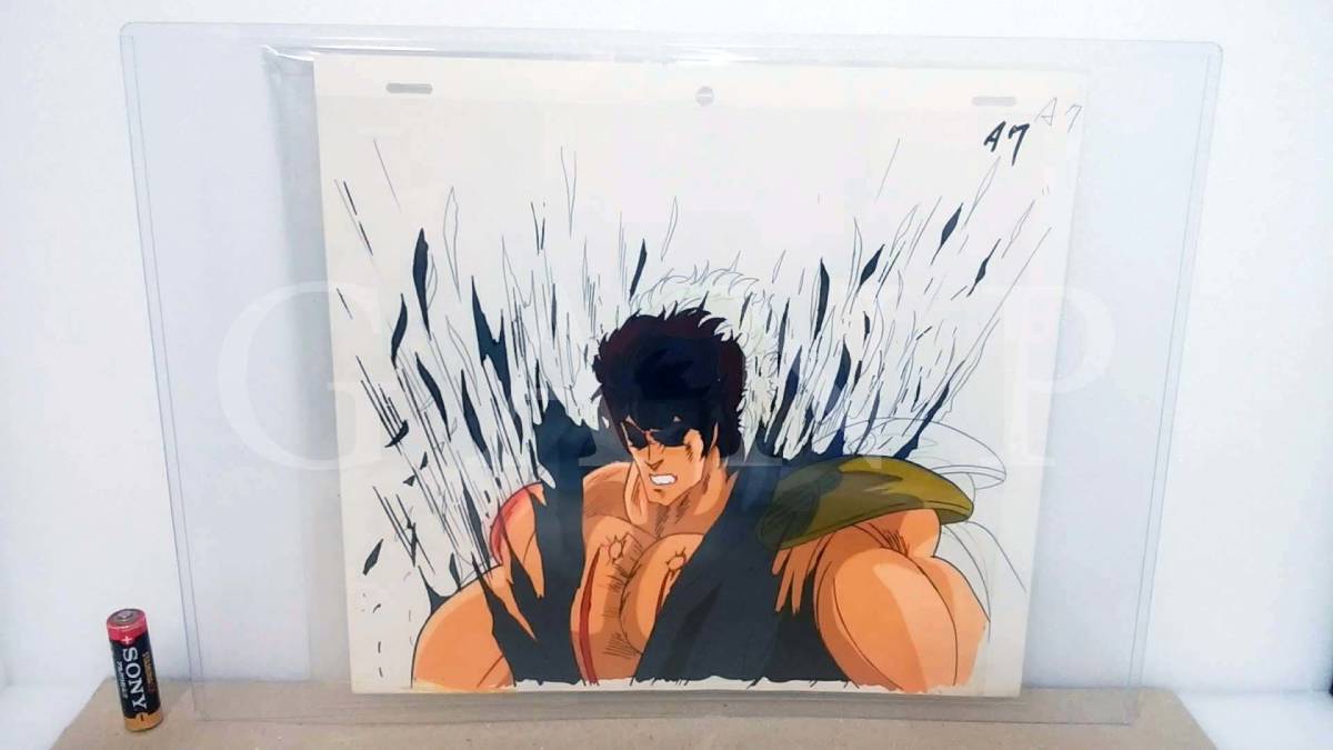 Fist of the North Star Kenshirou animation cel /北斗の拳 Fist of the North Star Kenshirou animation cel /北斗の拳