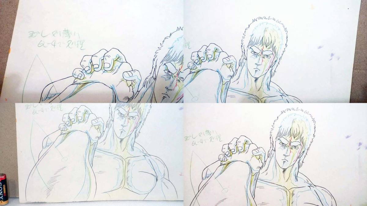 Yahoo!オークション - Fist of the North Star Kenshirou Yahoo!オークション - Fist of the North Star Kenshirou