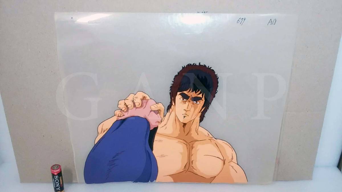 Yahoo!オークション - Fist of the North Star Kenshirou Yahoo!オークション - Fist of the North Star Kenshirou