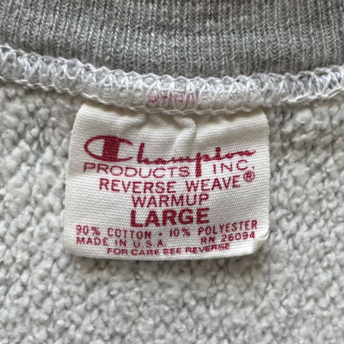 美品 単色タグ 前期 希少 無地グレー 70's チャンピオンChampion