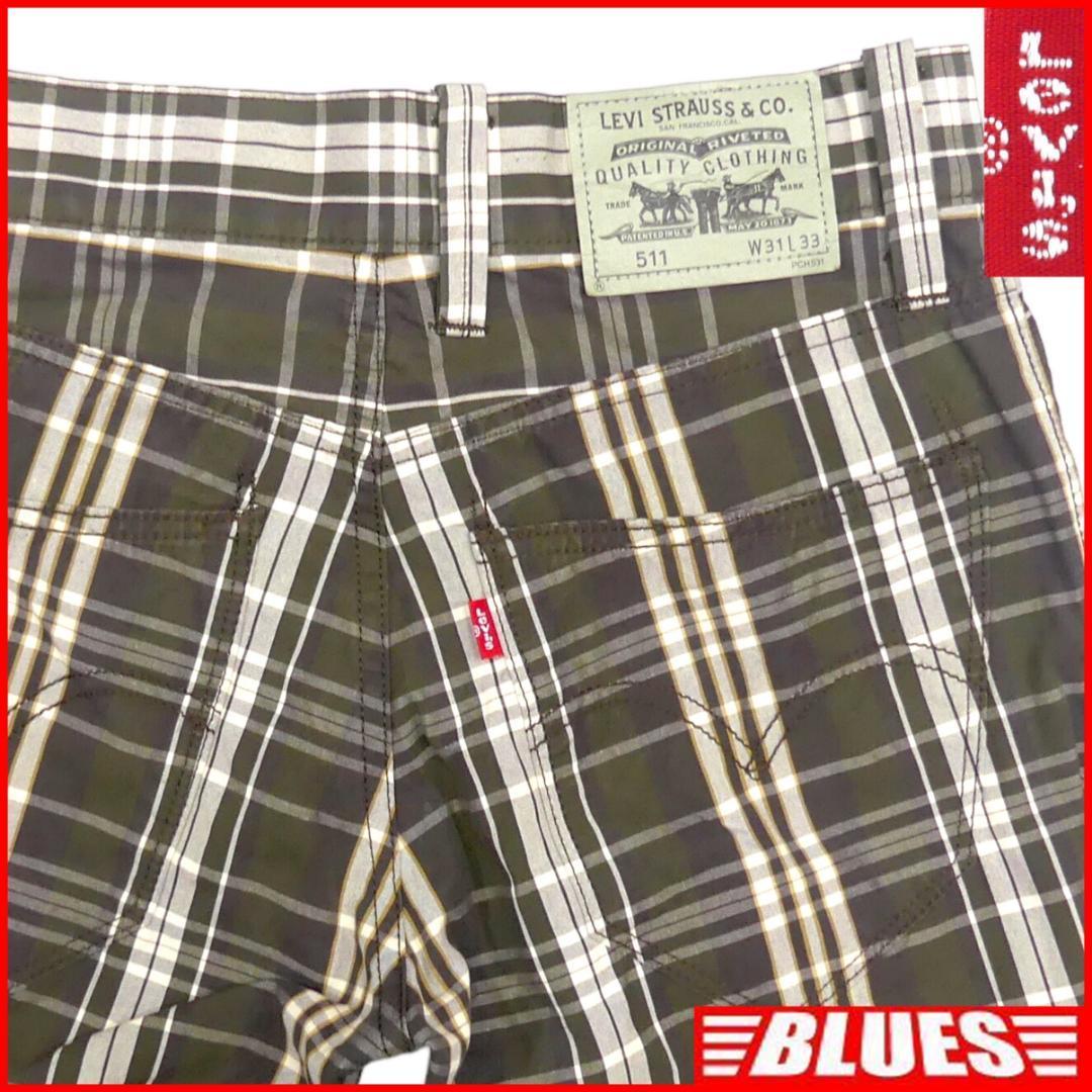 数量は多い ボトムス デニム スキニー メンズ カーキ Levis チェック