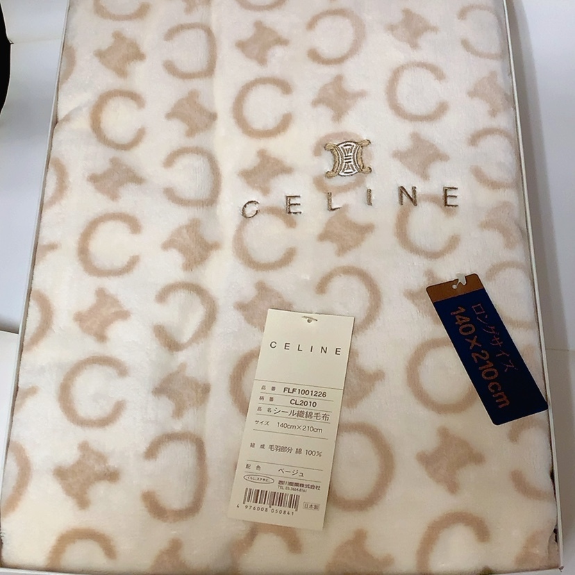 送料無料 即決 未使用 保管品★CELINE セリーヌ シール織綿毛布 ロングサイズ 日本製★140cm×210cm シングルサイズ 西川産業製造