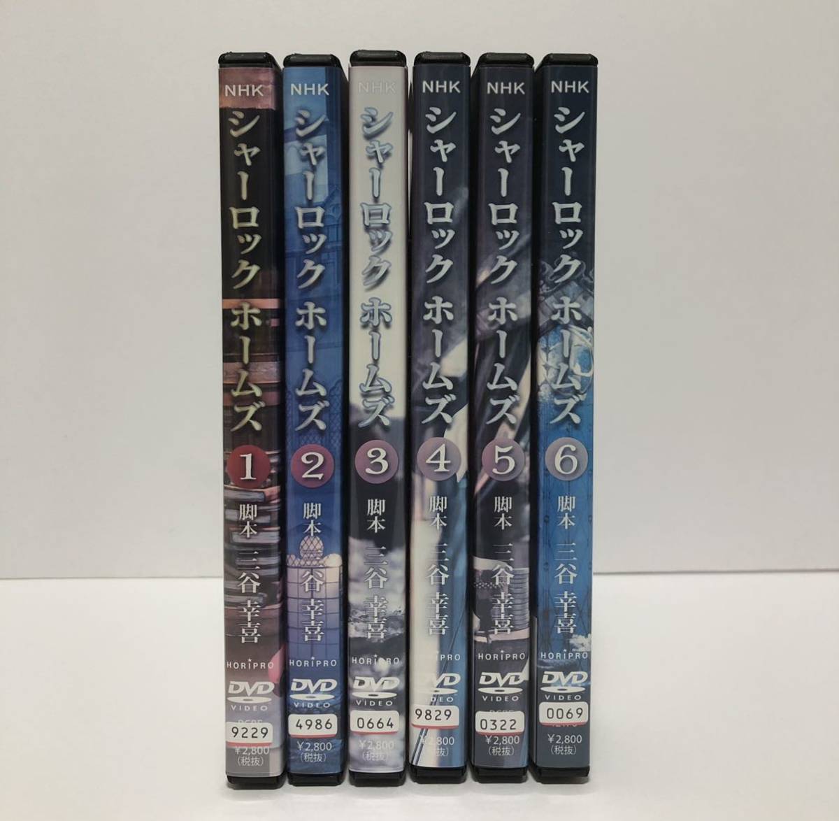 シャーロック ホームズ 全6巻 DVD / NHK パペット 人形劇 三谷 シャーロック ホームズ 全6巻 DVD / NHK パペット 人形劇 三谷