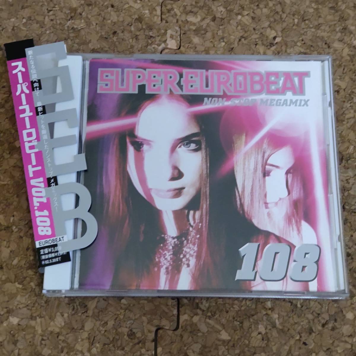 .|CD с лентой super euro beat /Super Eurobeat Vol.108 Non-Stop Megamix 2000 год [AVCD-10108]