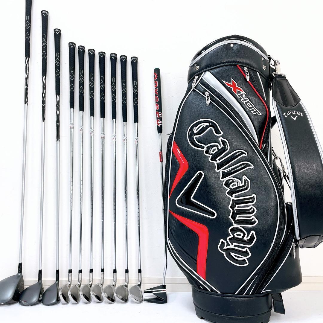超豪華!!Callaway XHOT】キャロウェイ エックスホット 優しい初心者