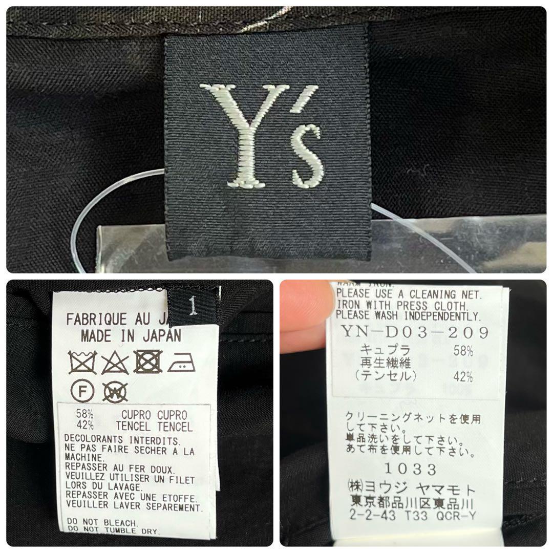 新品未使用】ワイズ/Y's ワンピース 墨流し 2020SS ヨウジヤマモト