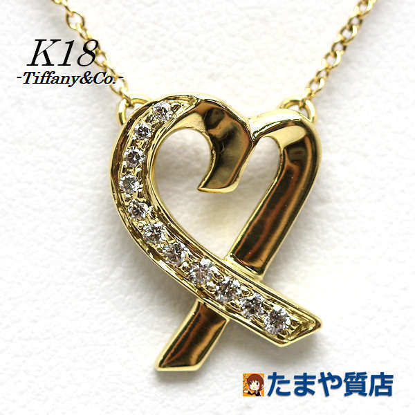 返品不可】 K18 Tiffany&Co. 18589 ゴールド 18金 約3.0g 約40.5cm