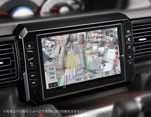 最後1個&送料無料 ダイハツ 純正用品 ウェイク WAKE 8インチ 最後1個&送料無料 ダイハツ 純正用品 ウェイク WAKE 8インチ