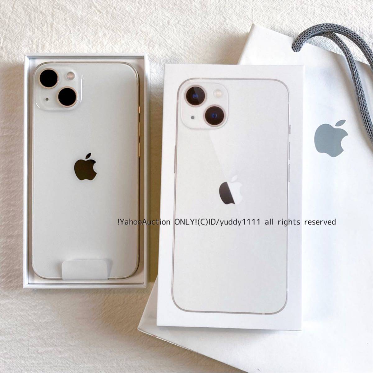 新品 iPhone 13 128GB スターライト SIMフリー 本体 アップルストア Apple Store 購入 未操作 完備品 正規品 即決_画像1