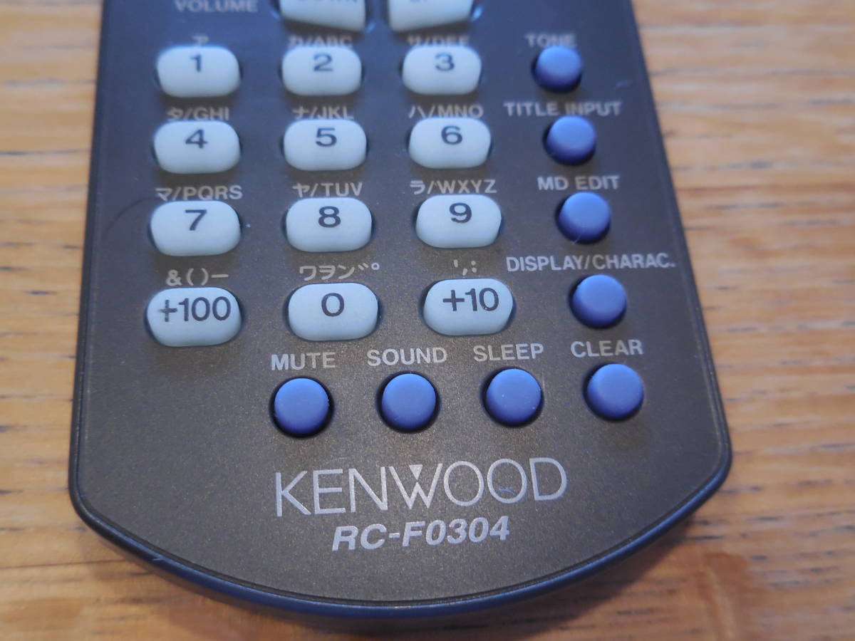 KENWOOD Kenwood audio remote control RC-F0304 secondhand goods 