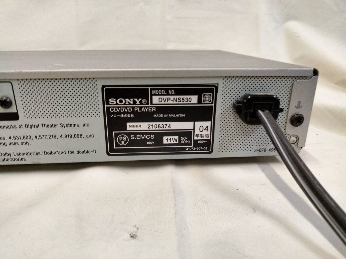 FG849 【動作可能】SONY ソニー DVDプレーヤー DVP-NS530 CDプレーヤー　2004年製_画像9