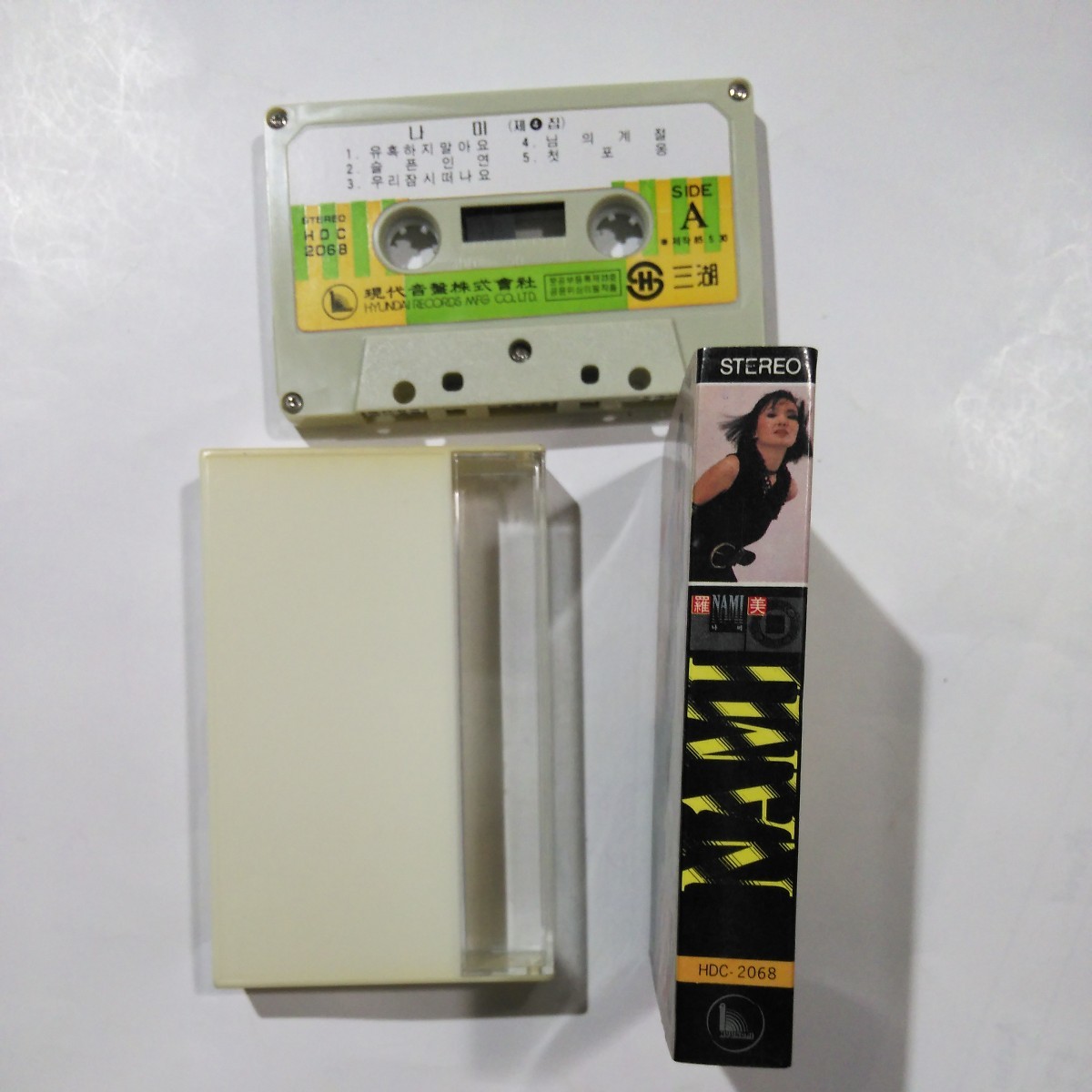 羅美　VOL.4　カセットテープ　NAMI　韓国版　現代音盤株式会社_画像3