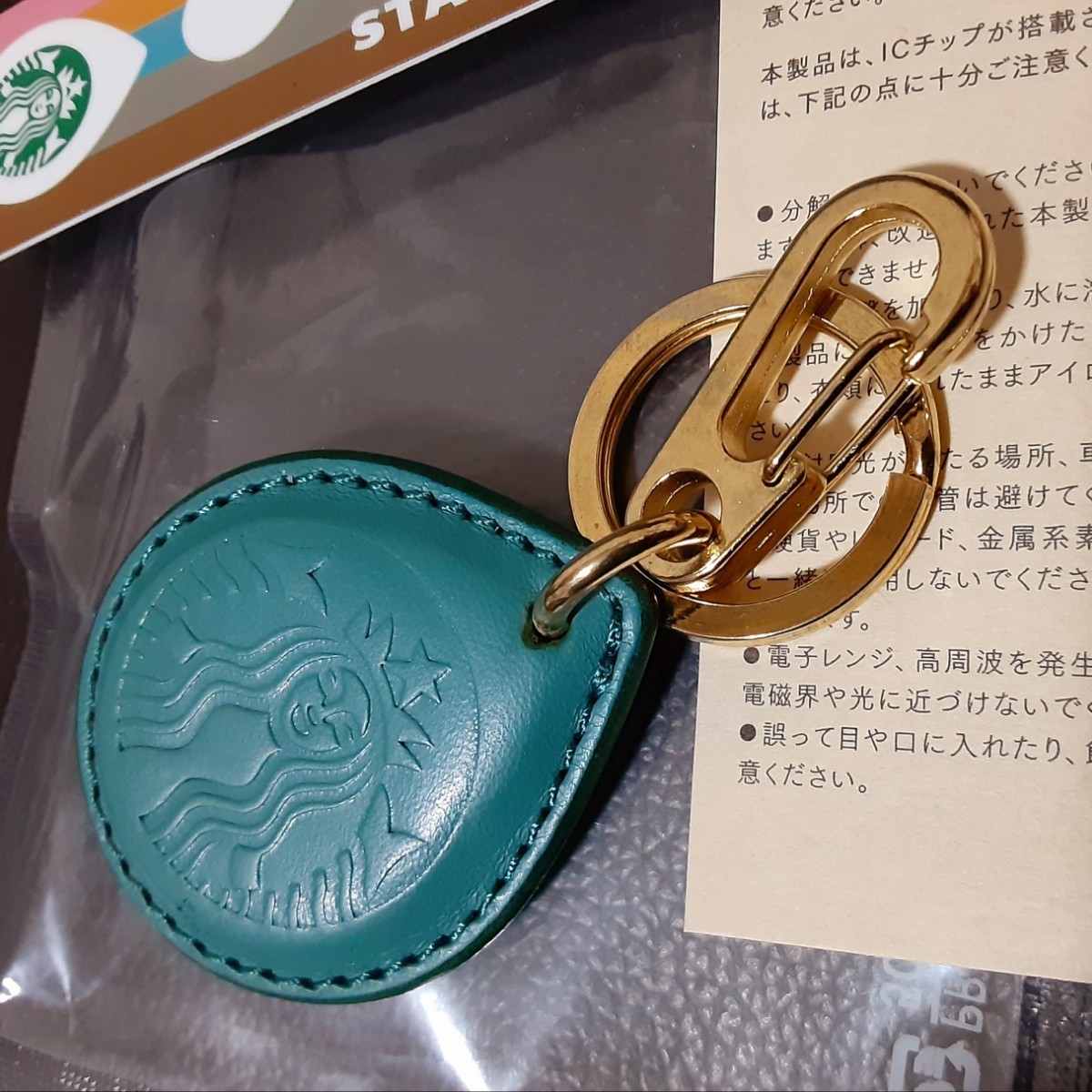 日本最大級の品揃え STARBUCKS Touch スターバックス タッチザドリップ