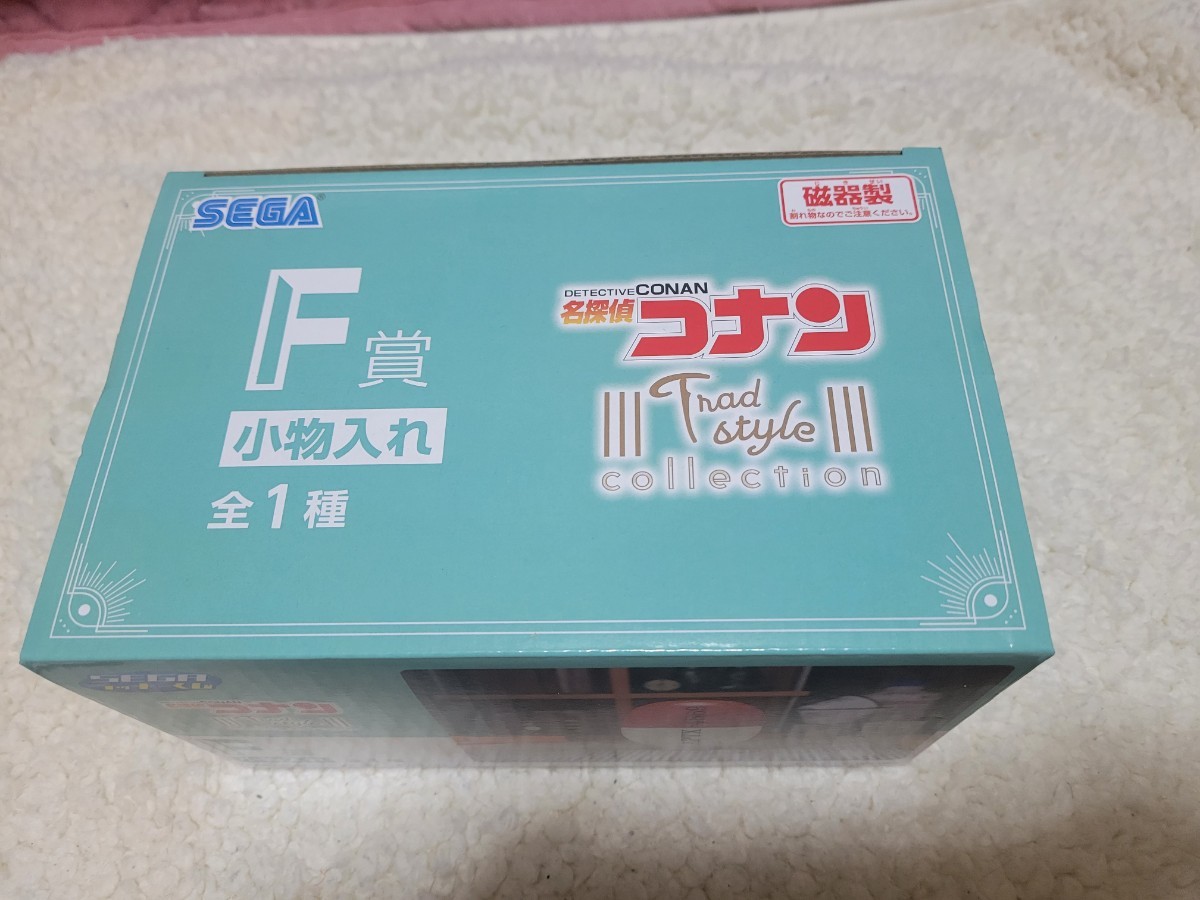 名探偵コナン セガ ラッキーくじ　F賞 小物入れ　J賞アクリルストラップ　黒鉄の魚影(サブマリン）江戸川コナン 毛利蘭 安室透 _画像2