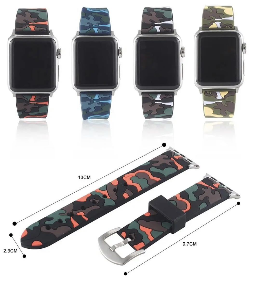 アップルウォッチ Apple watch 用 腕時計バンド 迷彩 カモフラ 38mm~41mm用 シリーズ8 7 6 5 4 迷彩オレンジ_画像3