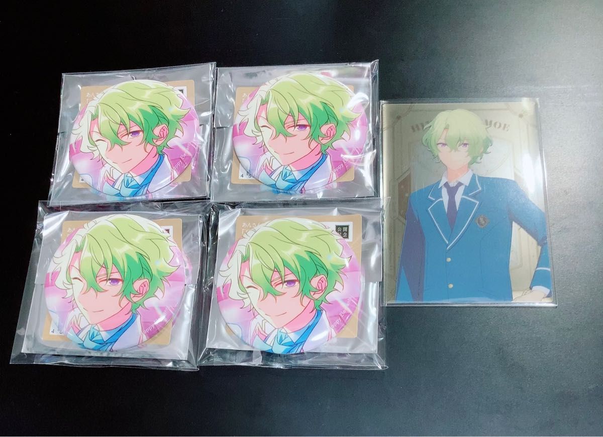 巴日和 旧fine 缶バッジ クリアカード あんスタ あんさんぶるスターズ 巴日和 旧fine 缶バッジ クリアカード あんスタ あんさんぶるスターズ