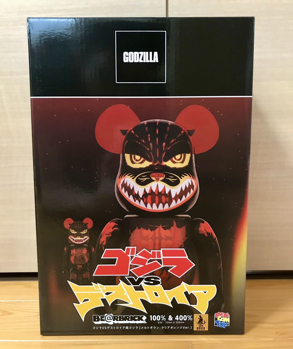 BE@RBRICK ゴジラVSデストロイヤー メルトダウン：クリアオレンジ 100％＆400％ ベアブリック Godzilla MEDICOM TOY メディコムトイ