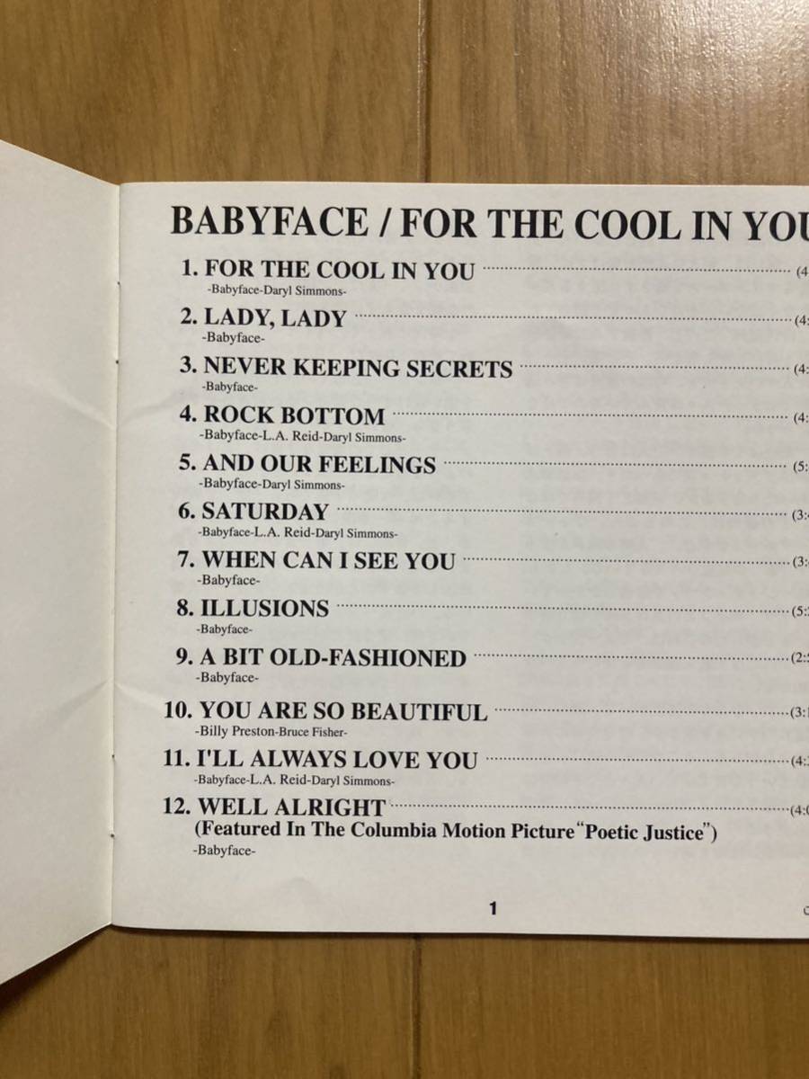 ○《帯付》【ベイビーフェイス】『フォー・ザ・クール・イン・ユー（For The Cool In You）』CD☆☆☆☆☆_画像3