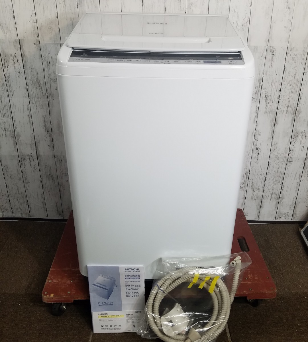 日立 2019年製 BEAT WASH 8kg 洗濯機 BW-80 ホワイト-