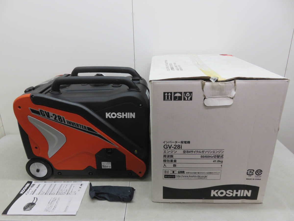 ヤフオク! - KOSHIN 工進 GV-28i インバータ発電機 定格出...