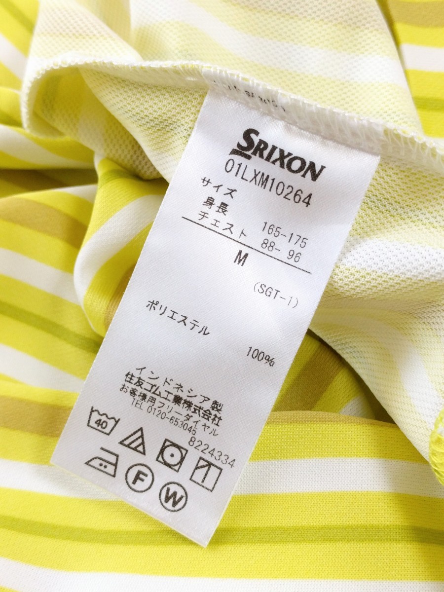 レクサス×SRIXON ポロシャツ ゴルフシャツ 松山英樹モデル レプリカ