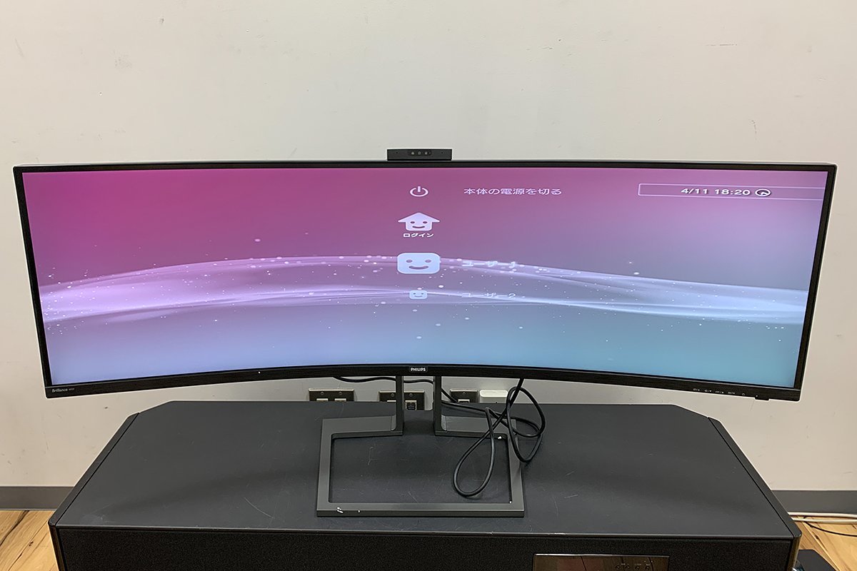 予約販売 極美品 フィリップス 499P9H1 11 カーブド液晶ディスプレイ