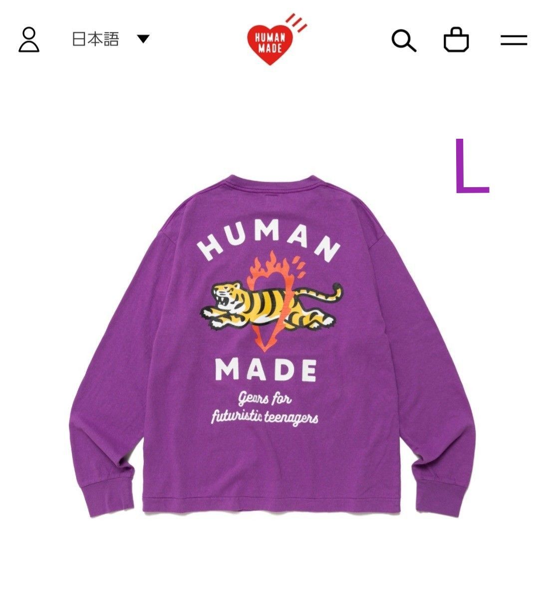 human made GRAPHIC L/S T-SHIRT #3 ロンT-