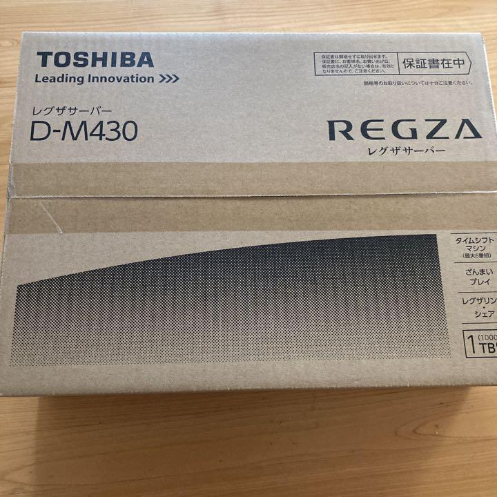 TOSHIBA REGZA レグザサーバー D-M430-