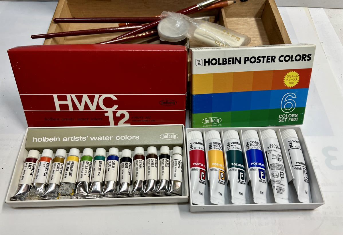 ◆HOLBEIN ホルベイン 絵具 12色＋6色 木製画箱 筆、パレット 他セット◆_画像4