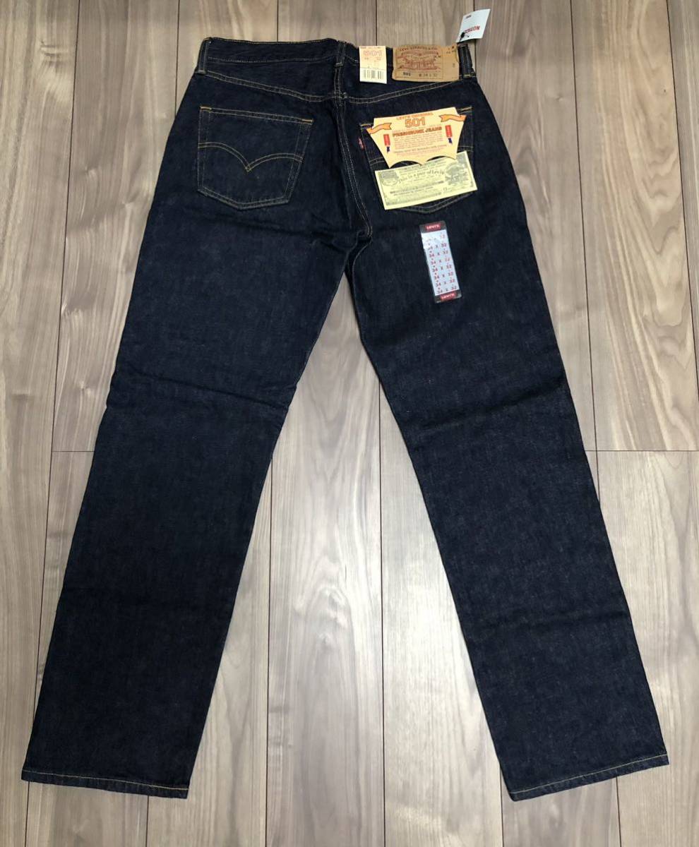 リーバイス501 W34 L32 米国製 新品 | normanhubbard.com