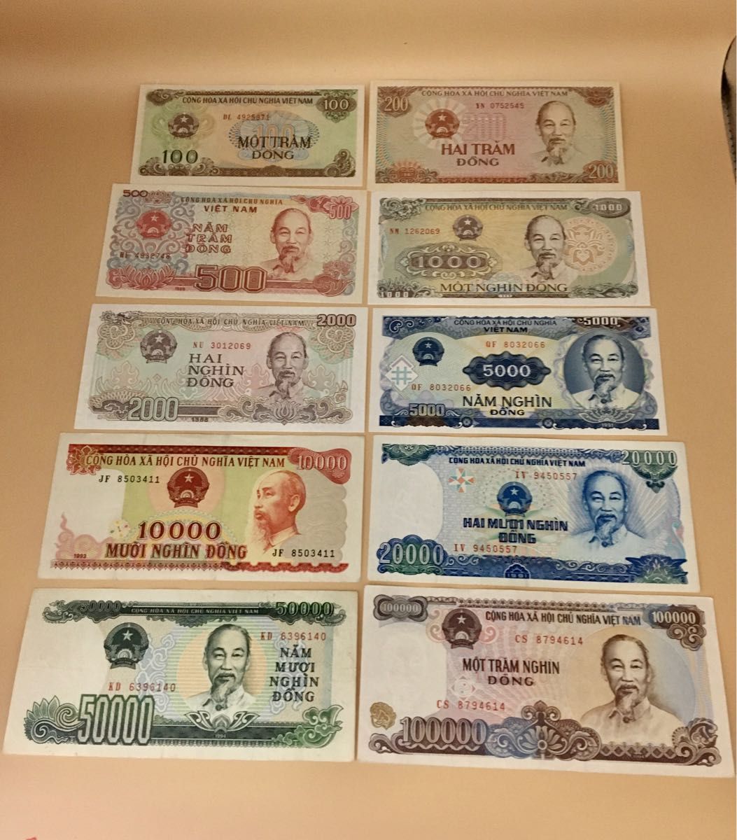 ベトナムドン ベトナム旧紙幣 セット 10枚 10金種｜PayPayフリマ
