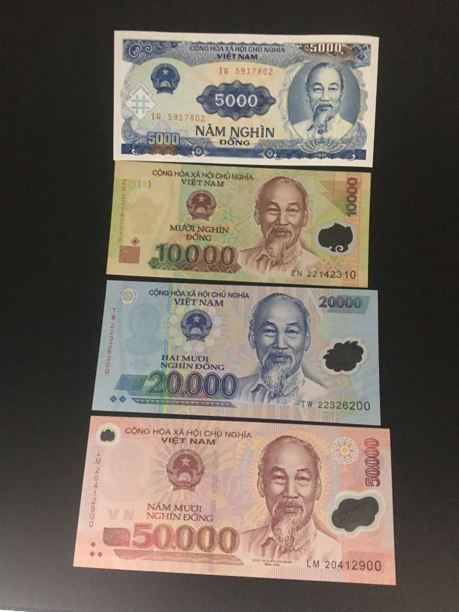 A 450.アルメニア1枚旧紙幣 | energysource.com.br