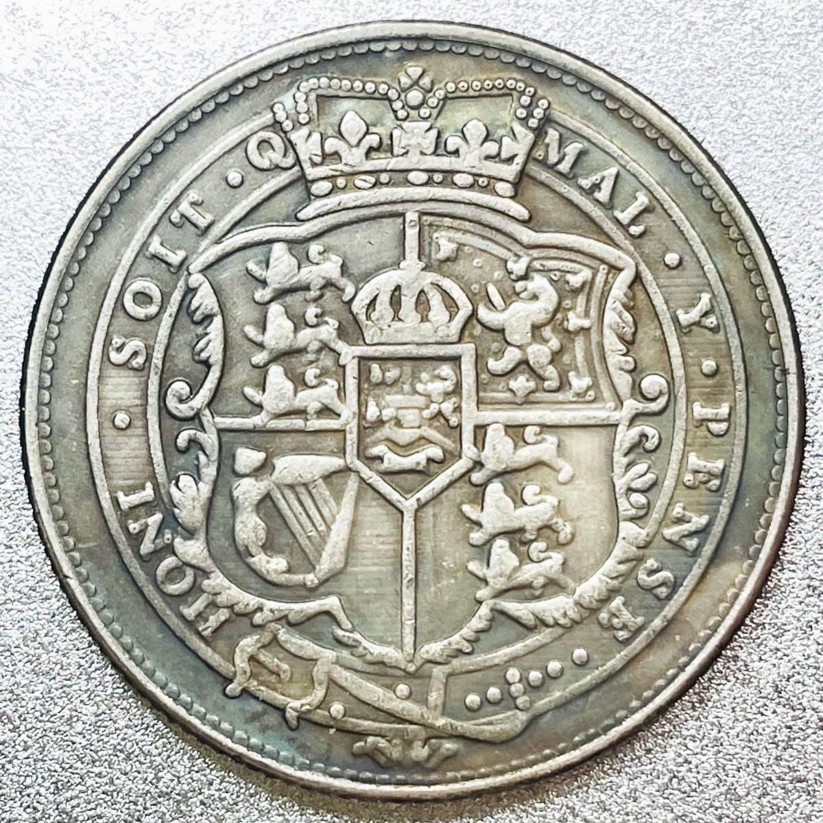 イギリス ジョージ3世 1シリング銀貨 1817年　レプリカコイン_画像2