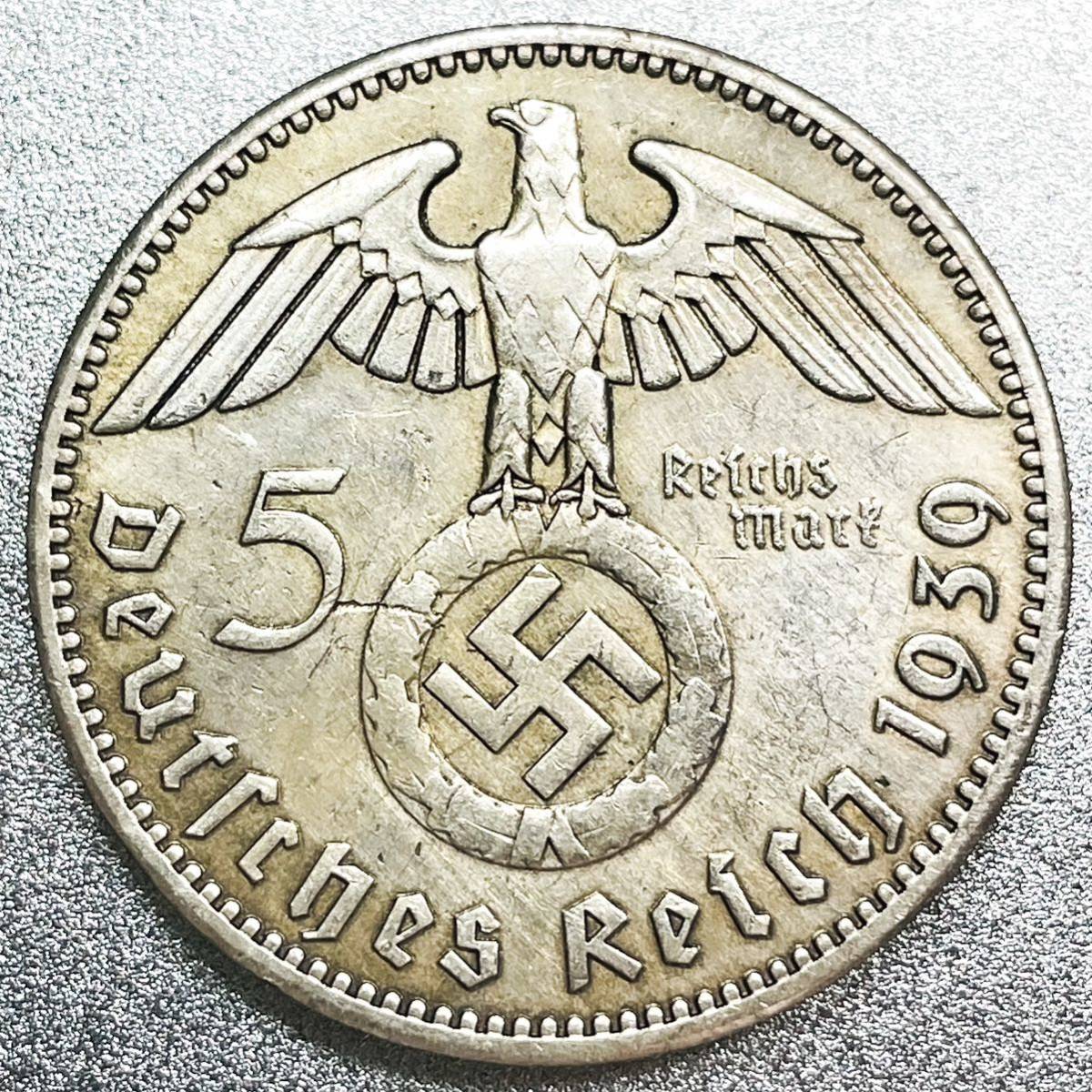 ドイツ銀貨