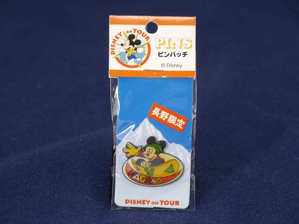 ディズニー　ピンズ（ご当地ピンバッジ）ミッキーマウス　長野限定　未開封品