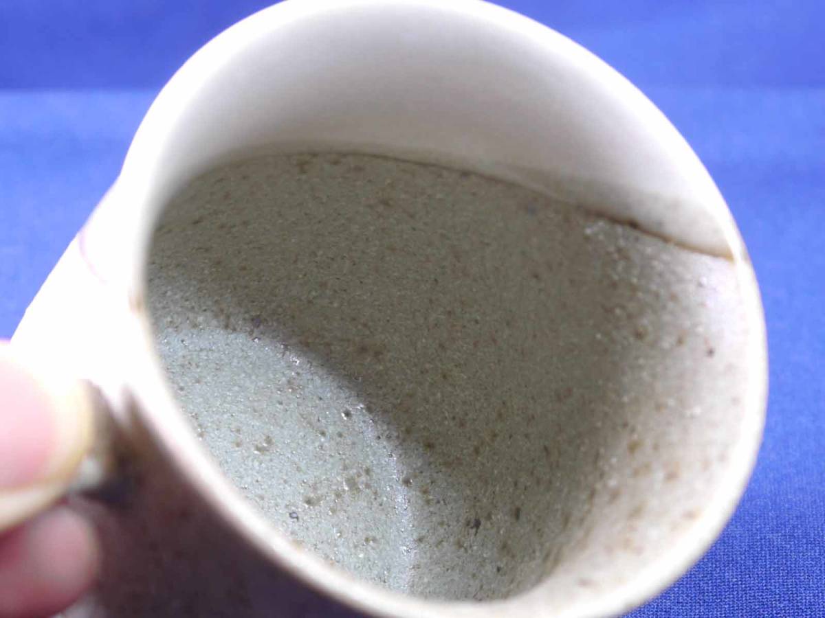 カップ＆ソーサー　受皿付のコーヒー＆紅茶カップ（陶器製）小さめ　クラフト・民芸調　5客セット（個別5色）迅速発送　極美品　未使用新品_画像4