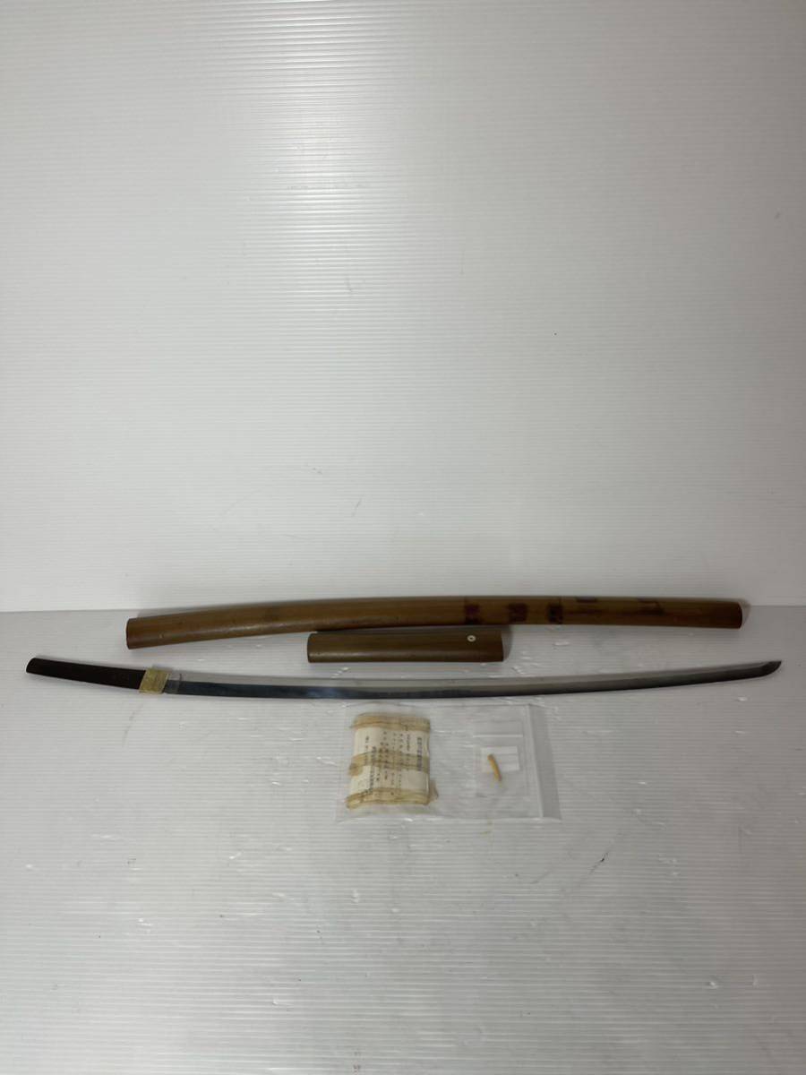 希少 レア 刀 【備州長船元重】 應永十二年八月日 六九、四 69.4cm