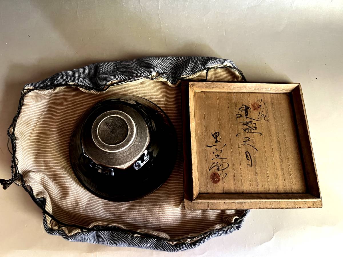  чашка # чёрный .. небо глаз чашка . чёрный ..... небо глаз .. с коробкой старый . Tang предмет China старый изобразительное искусство времена предмет антиквариат товар #