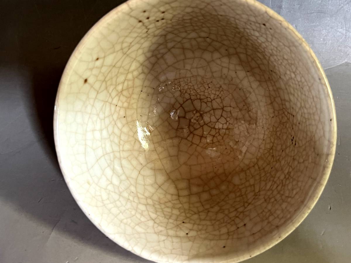 茶碗□幕末の陶工「加藤春袋作」富士山 瀬戸焼 白釉 抹茶碗 お茶道具