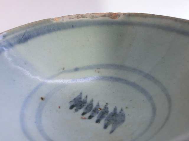 碗□安南染付 歪み茶碗 古い平鉢 酒器 古玩 唐物 中国 古美術 時代物