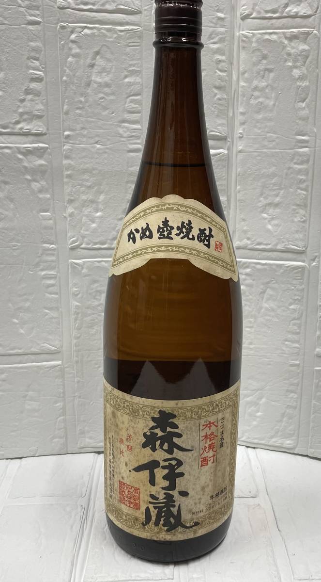 柔らかい 森伊蔵 1800ml 箱なし 和紙付き 芋焼酎 velvetcircusibiza.com